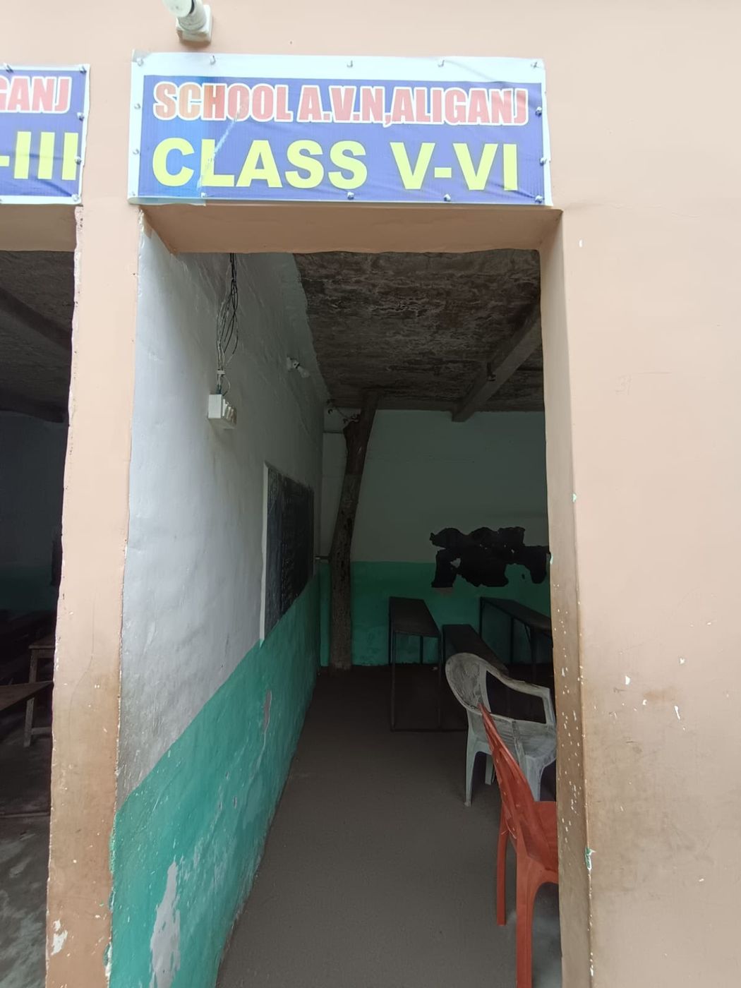 Class V-VI classroom interior