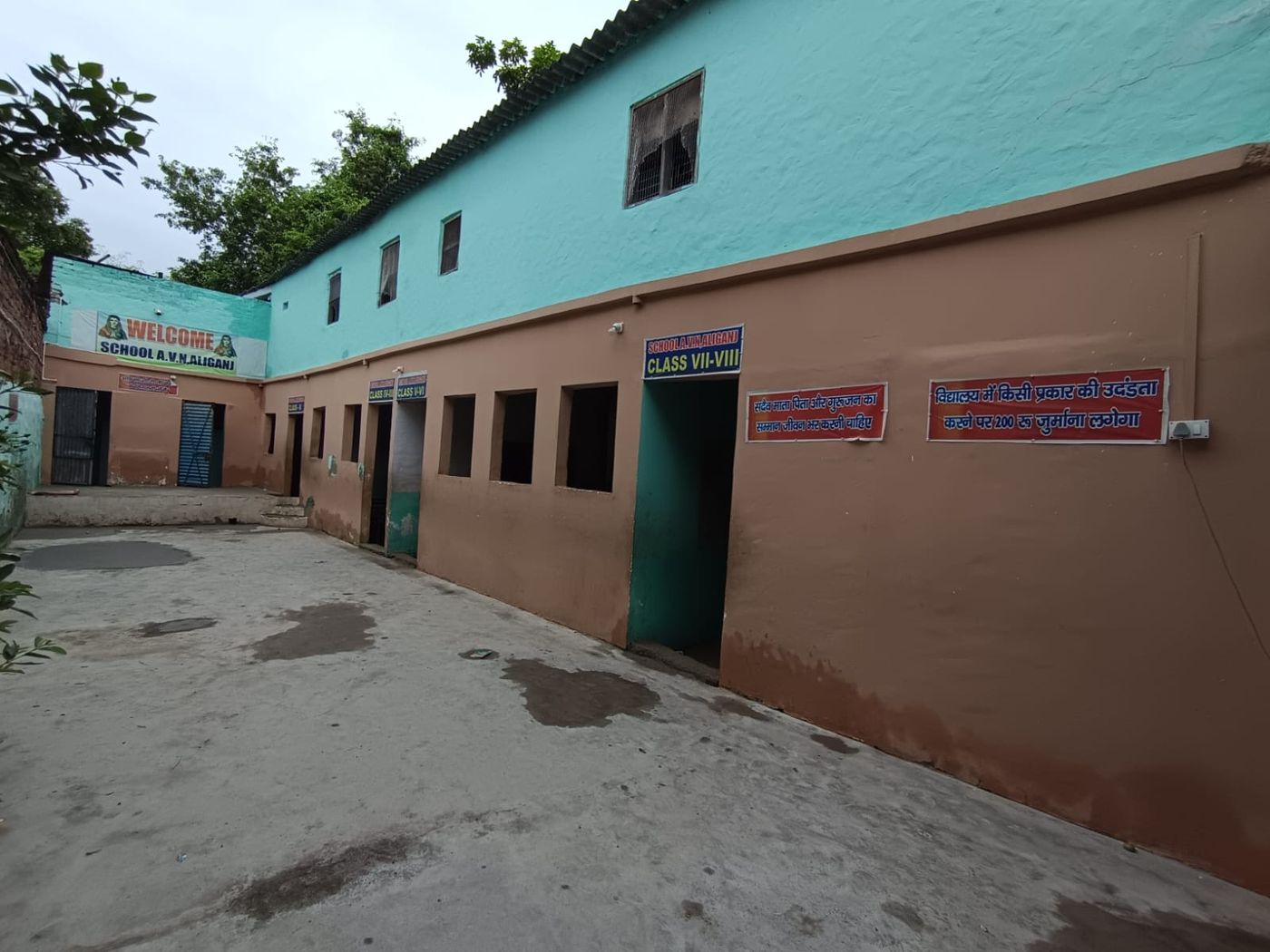 Classroom entrance at Anand Vidya Niketan