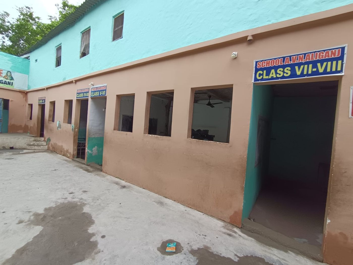 Row of classrooms at Anand Vidya Niketan