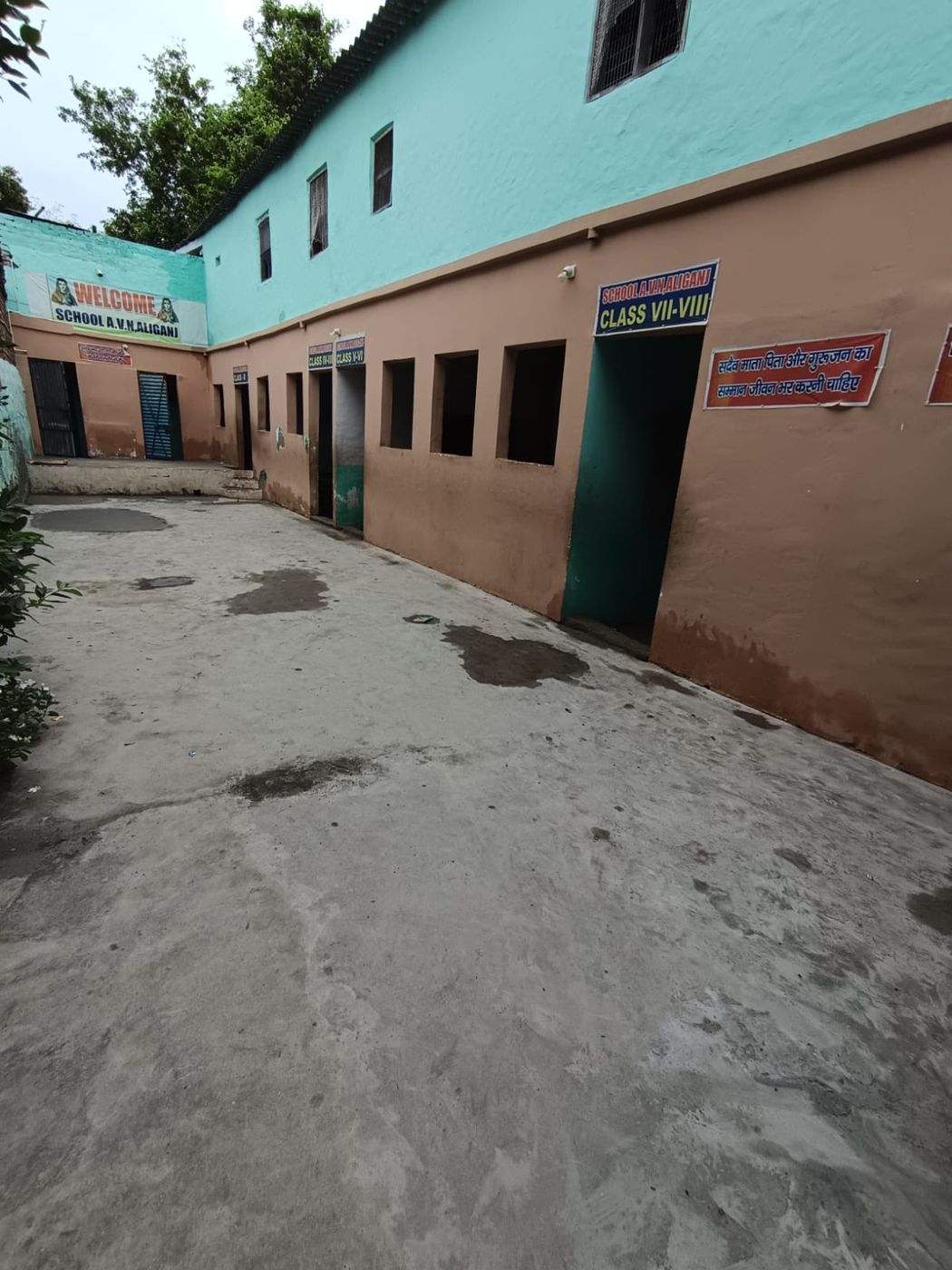 Anand Vidya Niketan school courtyard and classrooms